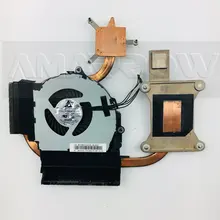 Вентилятор охлаждения процессора для lenovo E431 E440 E531 E540