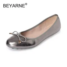 Новые женские повседневные Балетки без шнуровки на плоской подошве, модные женские балетки из Pu искусственной кожи с круглым носком, Размеры 35-41, женские балетки на плоской подошве