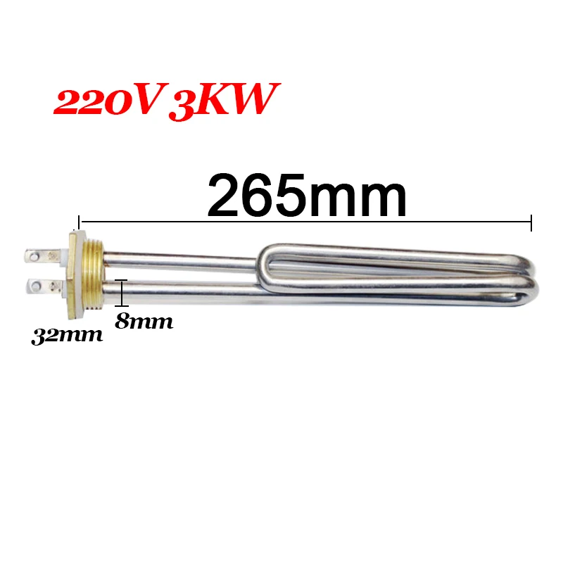 220V 3KW