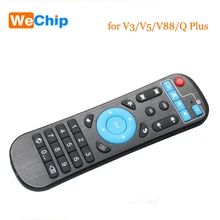Высокое Качество ИК пульт дистанционного управления для Android Smart Tv Box Wechip V3/Wechip V5/X96/V88/T95Z Plus Repalcement пульт дистанционного управления
