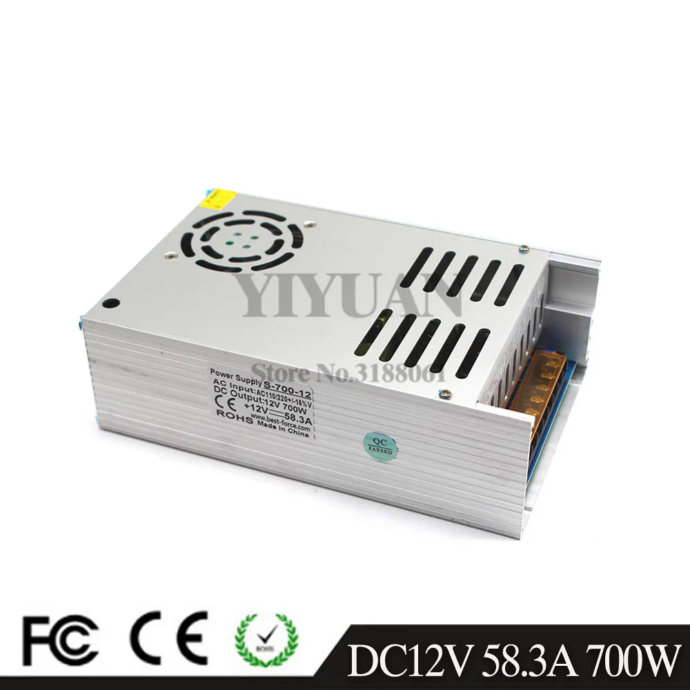 12V700W