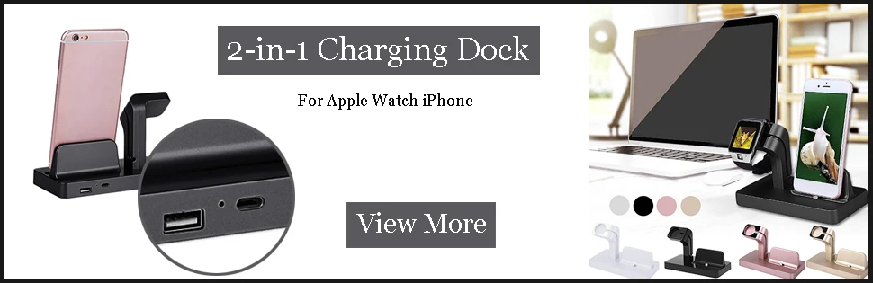 2in1 charger dock