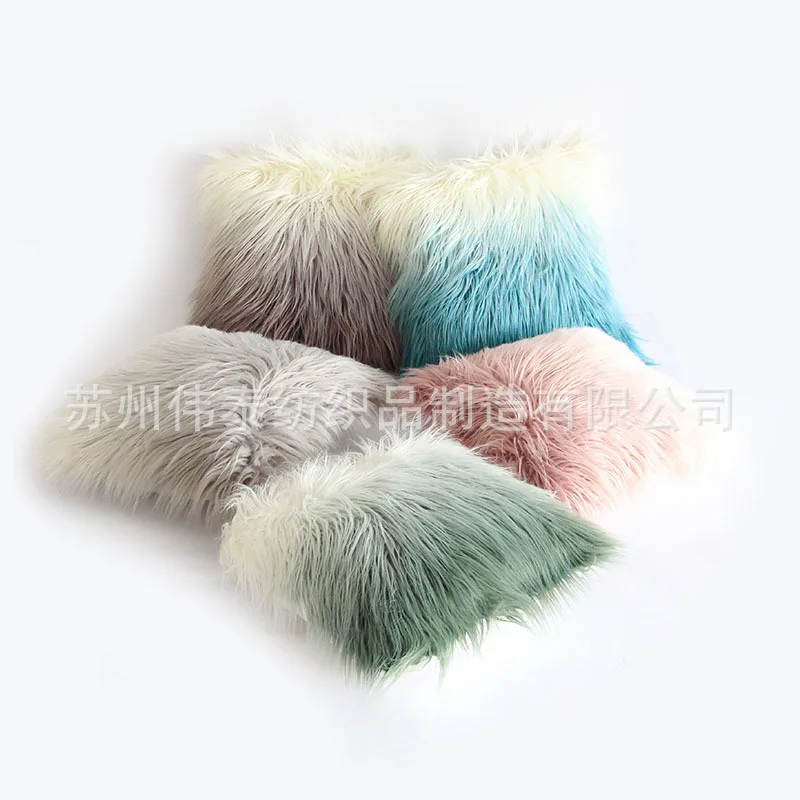 Faux fur Gradient plush pillowcase cushion cover 45*45cm