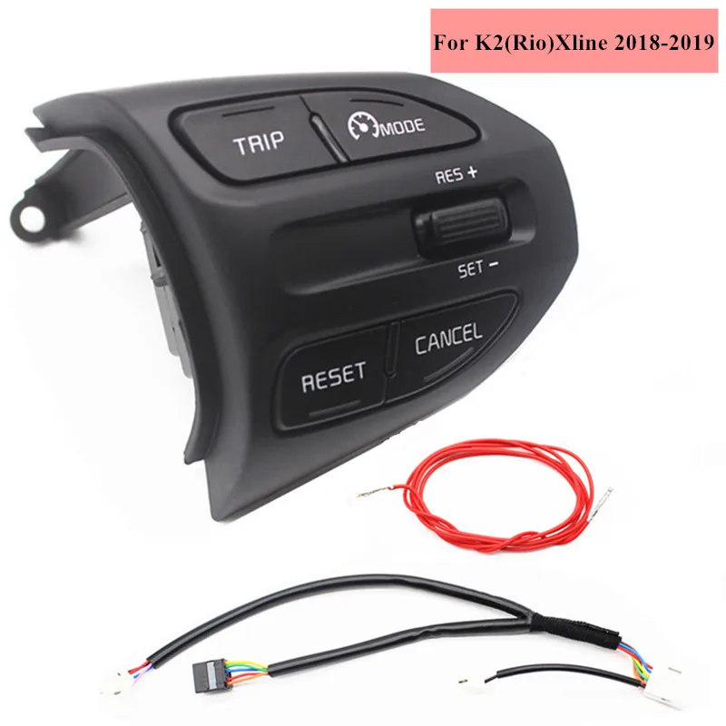 Кнопка рулевого колеса для KIA K2 RIO 2016 2017 кнопки Bluetooth телефон круиз контроль