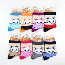 Big Sale! Children Socks 12 Pairs Fashion Cartoon Kids Breathable Cotton Socks 1-12 Years Boys Girls Jacquard Weave Hosieries