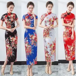 2019 Cheongsam взрослых короткий рукав Qipao Китайский свадебное платье восточные платья одежда на новый год для женщин DNV11138