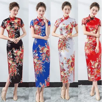 

2019 Cheongsam Adult Short Sleeve Qipao Chinese Wedding Dress Oriental Style Dresses Chinese New Year Clothes For Women DNV11138