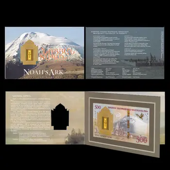 

Armenia 500 Dram, 2017, P-NEW, Commemorative, in Folder, UNC, Uncirculated, Collection Asia, Gift, Genuine, original paper notes