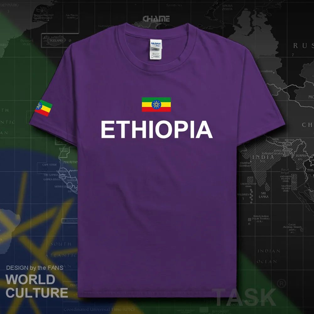 HNat_Ethiopia01_T01PURPLE