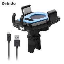 Kebidu Портативный сотовый телефон кронштейн держатель зажим владелец смартфона с USB Зарядное устройство для Электрические велосипеды Скутер ATV GPS