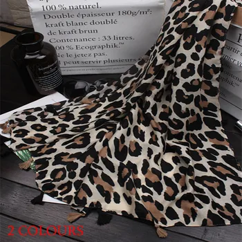 

Foreign trade original single black and white leopard-print shawl scarf for holiday air conditioner sunscreen towel girl 10pcs