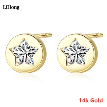 

2019 New 14k Gold Round Zircon Stud Earrings For Women Fashion Exquisite Stars Jewelry Gifts