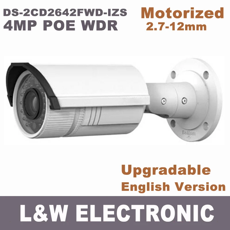 Hikvision ds 120. Видеокамера уличная hiwatch ds i120. Thc-t120. Ds-t120 (2. Hikvision ds 120.