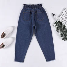 Новые S-5XL Большие размеры женские джинсы женские свободные джинсовые шаровары по щиколотку брюки осенние женские с высокой талией Tassle Pant