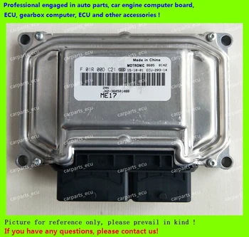 

For car engine computer board/ME7.8.8/ME17 ECU/Electronic Control Unit/Chery/F01R00DC21 J42-3605010BB/F01RB0DC21