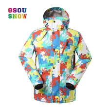 GSOU зимние лыжные куртки мужские уличные сноубордические куртки водонепроницаемые дышащие мужские спортивные куртки Плюс ветрозащитные качественные