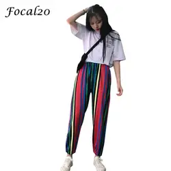Focal20 уличная Цвет в полоску Для женщин брюки эластичный пояс хит Цвет брюки полной длины повседневные свободные штаны брюки