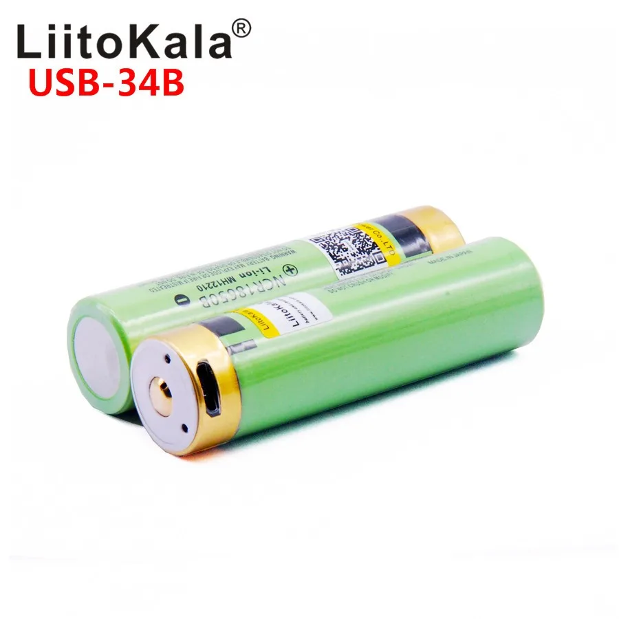 Фонарь USB 18650 Аккумулятор 3 7 в мАч литий ионный аккумулятор со светодиодным