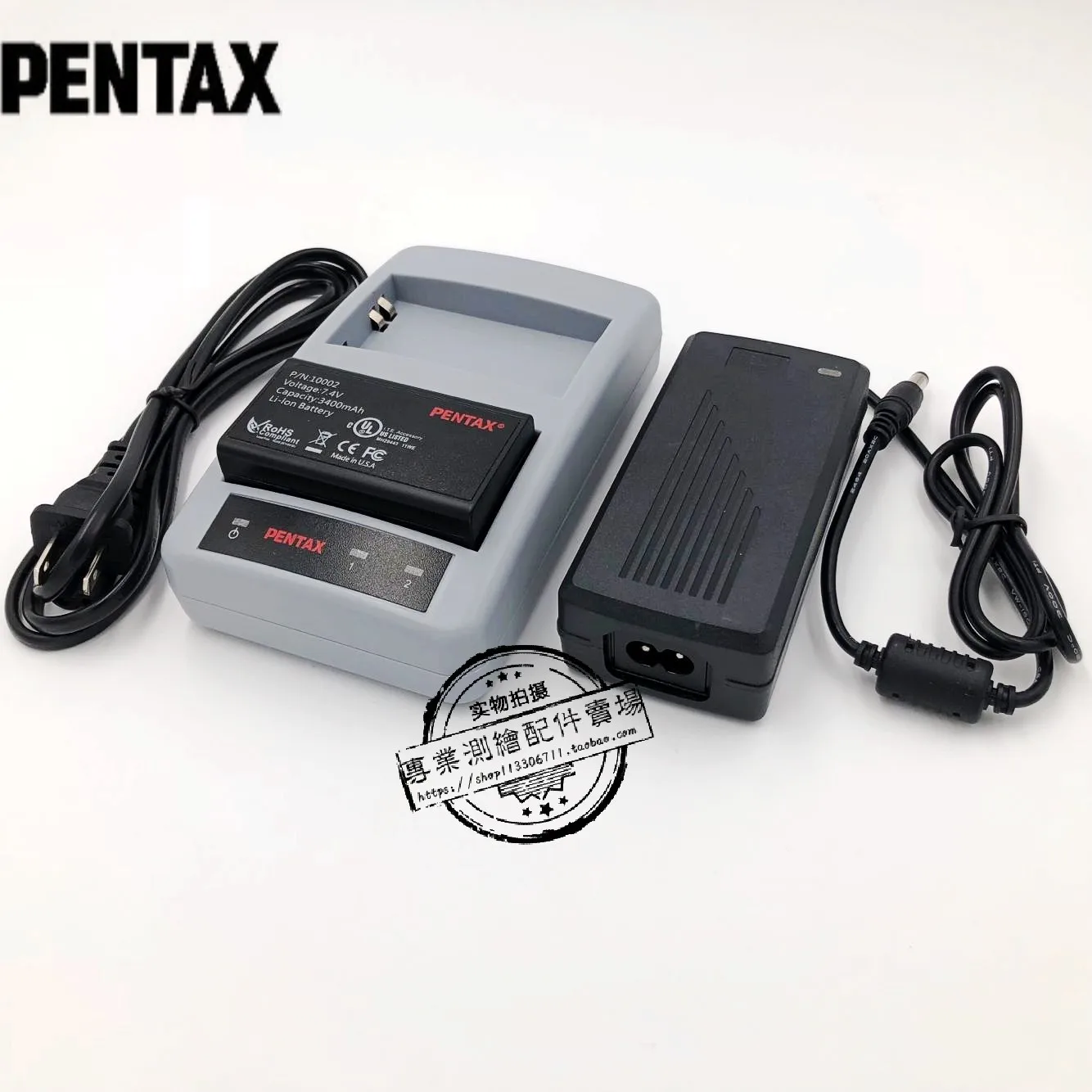 Pentax bin новое зарядное устройство батареи GNSS общая станция gps RTK литиевая батарея общая станция