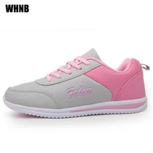Женская обувь; женская спортивная обувь; Новая женская модная повседневная обувь; удобная легкая Нескользящая дышащая женская обувь для бега