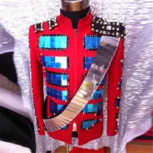 DJ шоу мода сценическая одежда с заклепками блестки певица одежда для мужчин хлопок Материал лучшее представление одежда DH-020