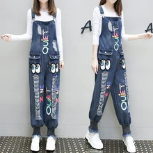 Новая осенняя и зимняя женская мода отверстие sequnis пят Джинсы женские комбинезоны