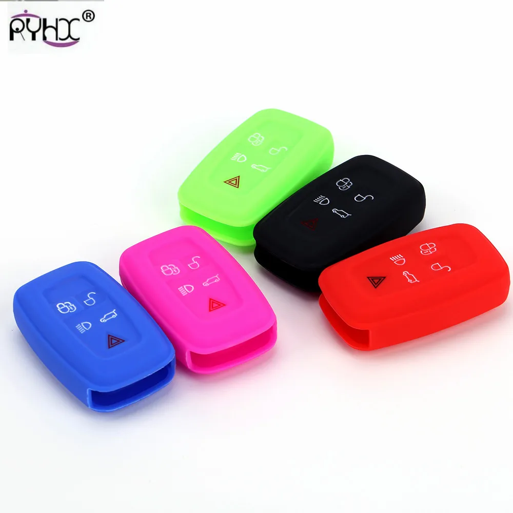 Land rover key cover02