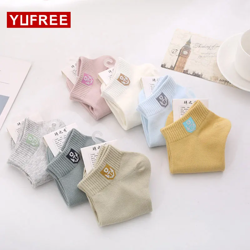 2018 Women's Fashion Boat Socks Solid Cotton Funny Socks Novelty