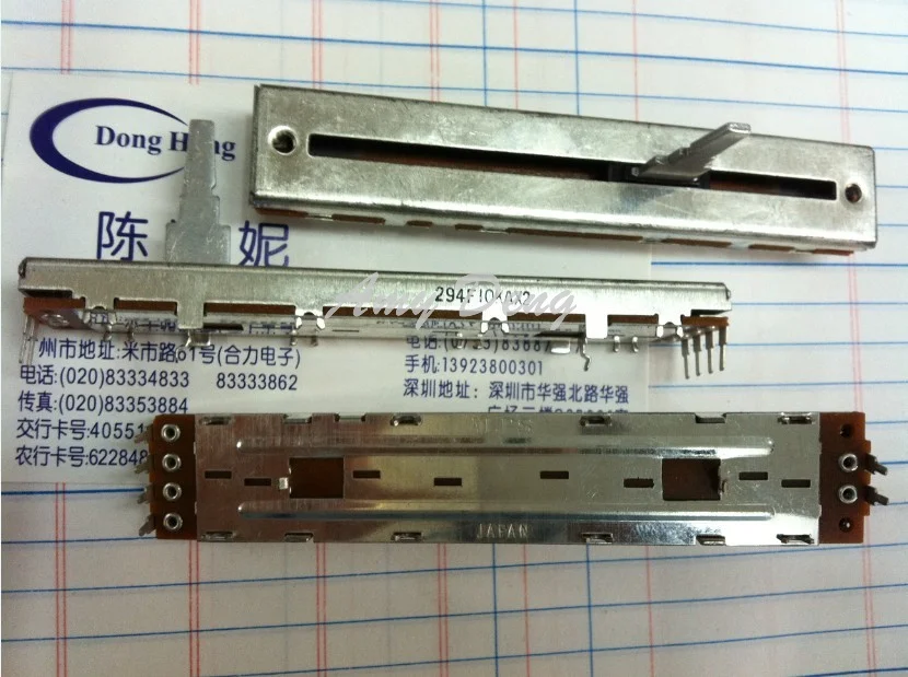 

8.8 cm slide potentiometer 10KA*2 dual axis 20MM