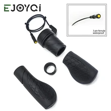 EJOYQI 20X-R поворот дроссельной заслонки правая рука Bafang для электрического Дроссельный регулятор для велосипеда 3pin BAFANG BBS01 BBS02 BBSHD