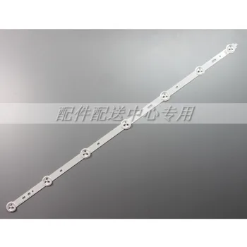 

2pcs x LED Backlight Strips for SamSung TV SVS320AA6_7LED_REV.5_120525 59cm 7-Lamps