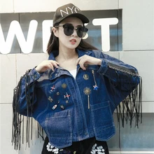 Denim jacket female costume coat bat sleeve costumes for singer dancer star nightclub stage bar dj jazz prom fashion performance