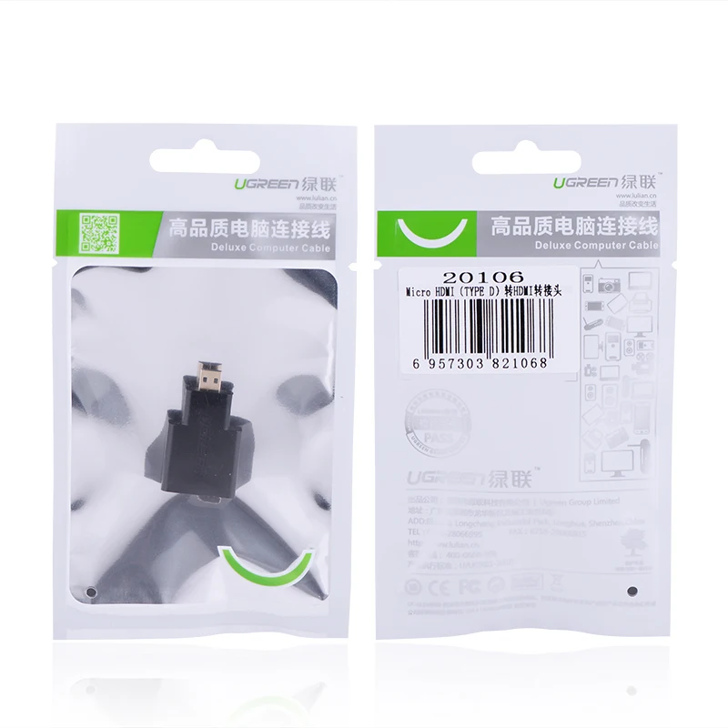 Высококачественный переходник Ugreen HDMI мама Micro на конвертер кабеля с позолоченным