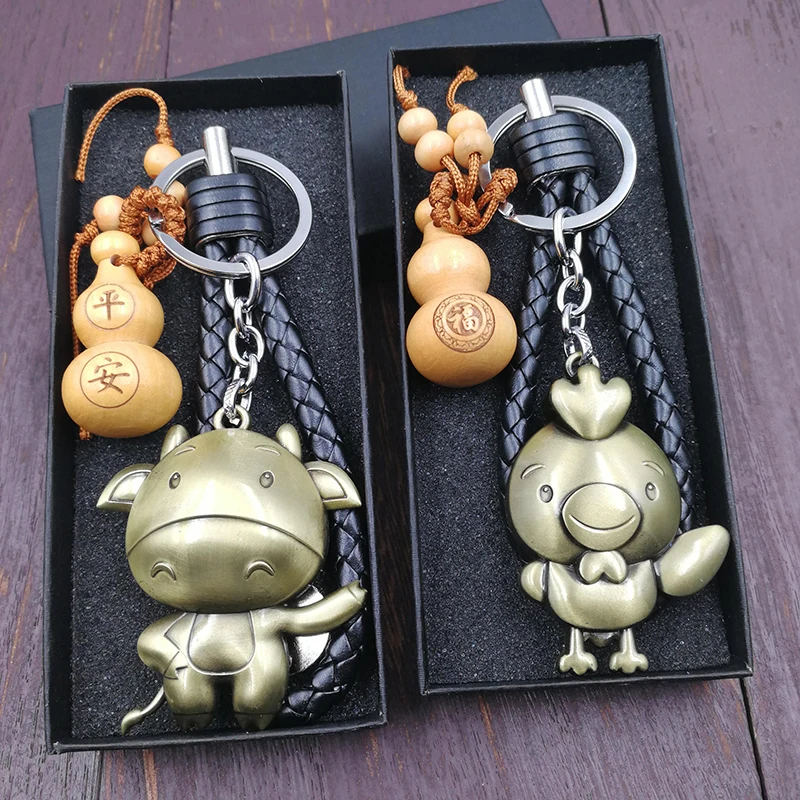 

Zodiac Keychain Dog, Cock, Horse,Rabbit, Pig Key Chain Holder Car Key Chains Key Ring Metal Llavero Charm Bag Leather Porte Clef