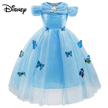 Disney Princess Dress Cinderella Girl Fluffy Dress Ice Romance Performance Fashion Dress Sleeve