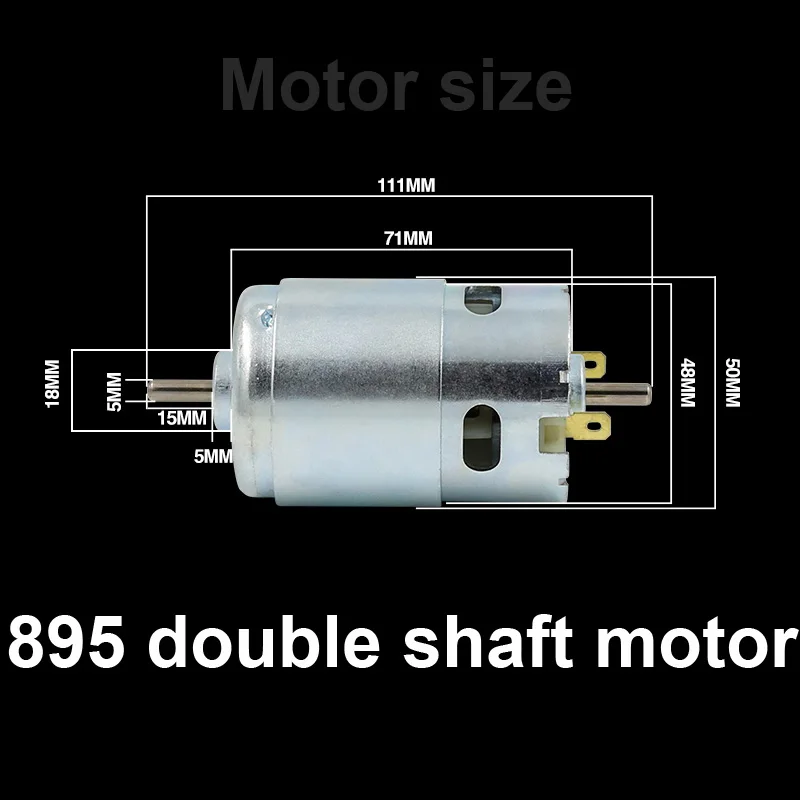 895 двойной вал двигателя высокой мощности 12V24V DC высокий крутящий момент двигателя двойной шарикоподшипник высокой скорости 775 обновления