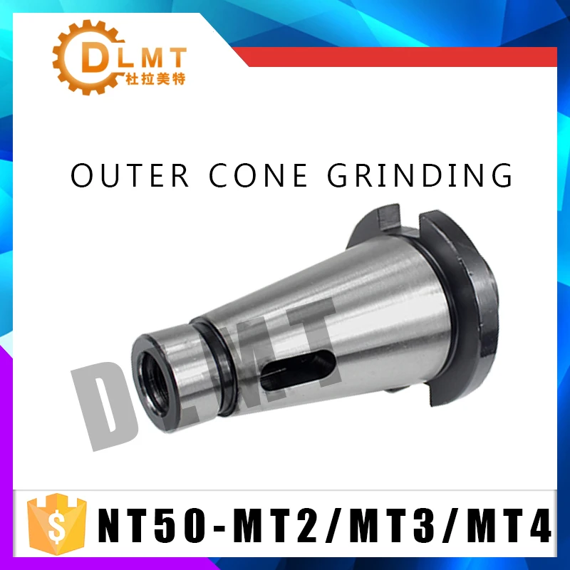 

NT50 MT2/MT3/MT4/ milling machine conversion sleeve, Mohs drill sleeve Drilling and milling Dual use,Mohs milling cutter sleeve