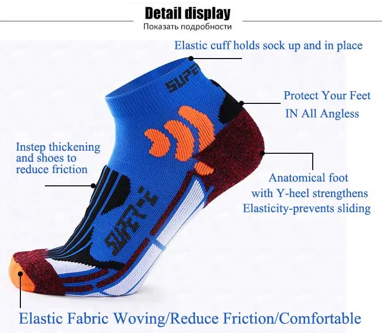 Running-Compression-Socks_09