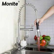 Современные Кухня смесители раковина выпадающее Spray8525-6/1 смеситель латунь Нажмите сосуд Тщеславие Палуба Гора смесители, смесители и краны