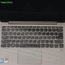 Для lenovo Yoga 330 530 730 1" /YOGA 530-14 для 13,3" Yoga 720 13 720-13IKB чехол для клавиатуры TPU защита для клавиатуры ноутбука