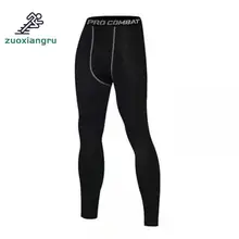 Мужские легинсы для бега Pro компрессионные штаны для йоги гимнастические упражнения фитнес Леггинсы тренировка Баскетбол упражнения Мужская спортивная одежда