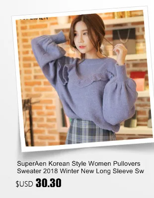 Новая мода корейский стиль гофрированные длинные юбки для женщин s Мода Высокая талия плед макси длинные юбки для женщин