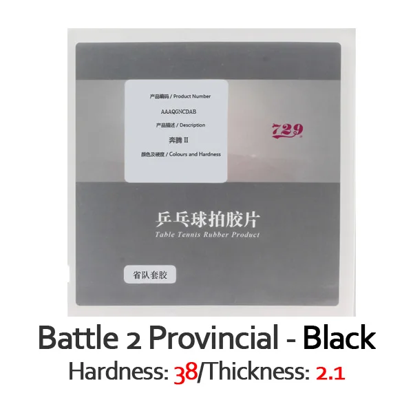 Дружба 729 битва 2 провинции(Битва 2 Pro, мощная атака) Настольный теннис резиновая губка для пинг-понга - Цвет: Black H38 T2.1