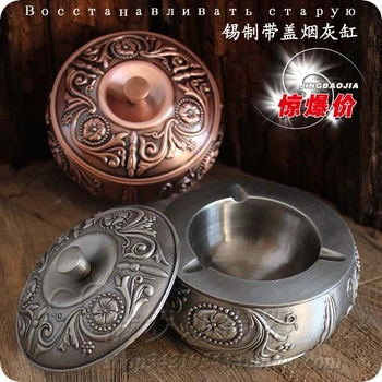 

European Creative Gifts Russian Metal AshtrayAshtray with Cover Father's Day Gifts Table Decoration Christmas Gift Home Ornament