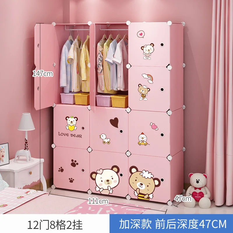 SKU_11122(19)