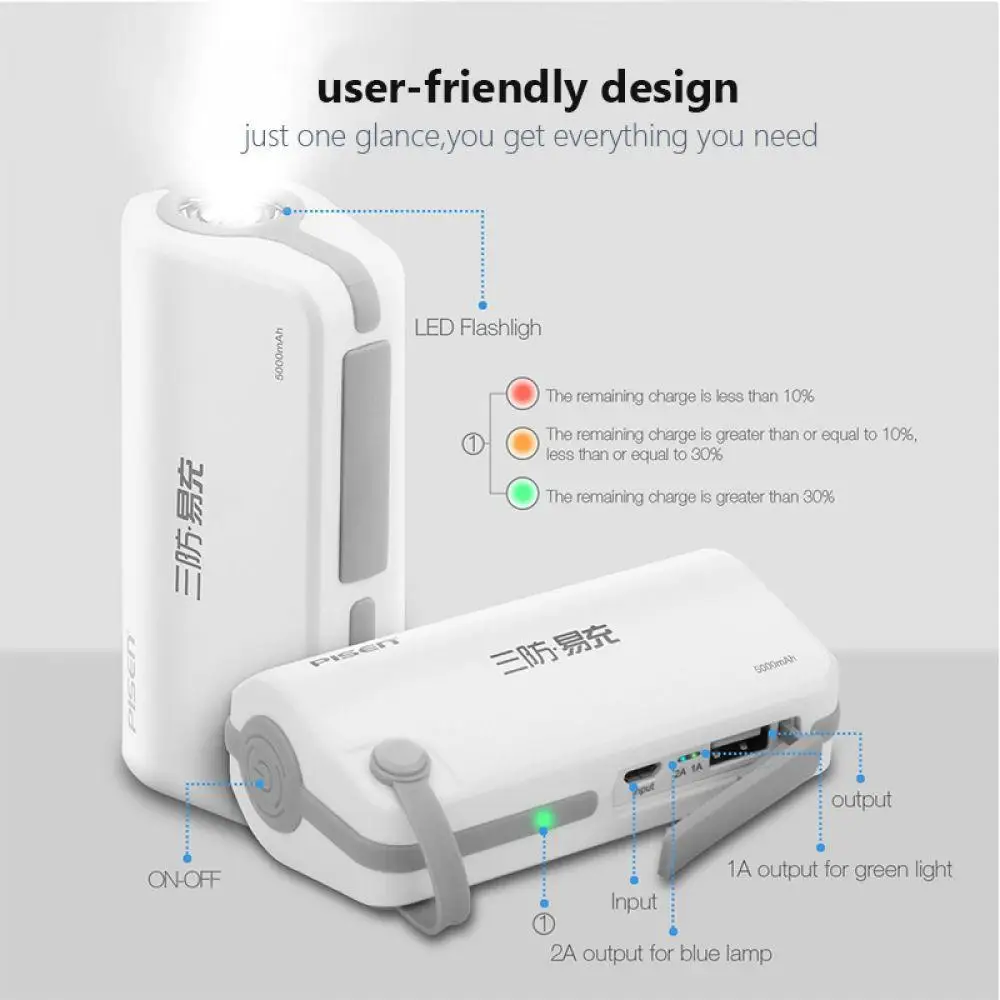 

Portable Flashlight Waterproof Charger Bank Battery with Power External Powerbank for Phones 5000mAh