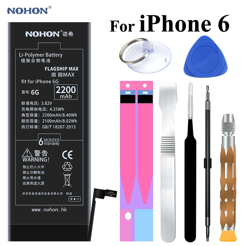 NOHON для Apple iPhone 6 6G iPhone6 батарея 2200mAh Высокая реальная емкость встроенный телефон