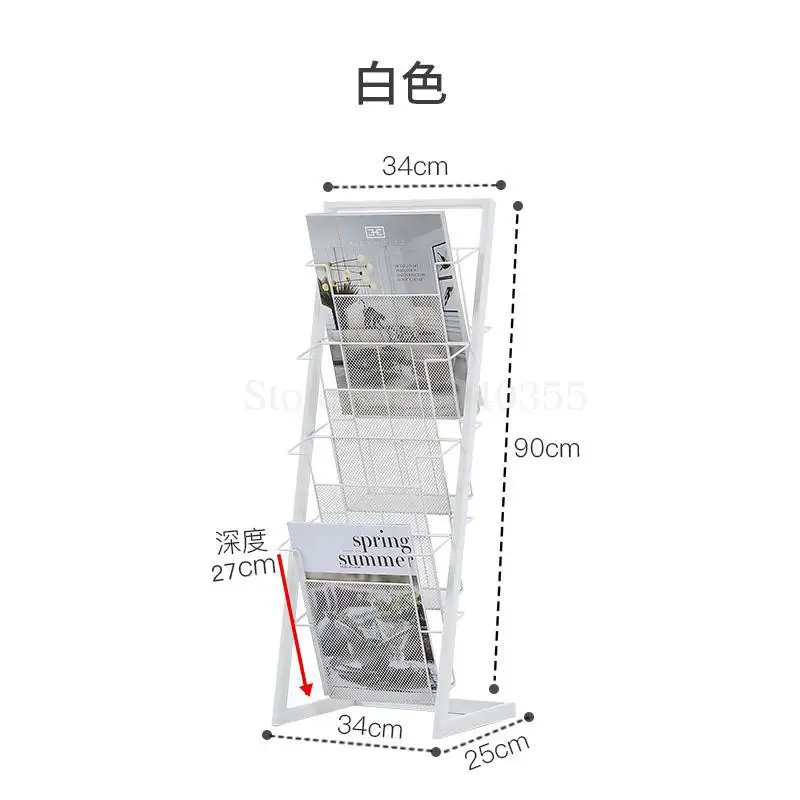 Скандинавский простой из кованого железа журнал книжная стойка простая посадка детская картина книжная полка Офисная Книжная Полка - Цвет: VIP 4