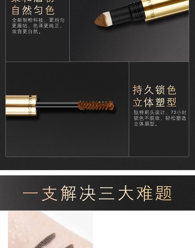 详情页_07
