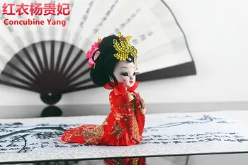 

Chinese style Silk Figurine Q version Concubine Yang red handicraft Peking Opera dolls gift Z001